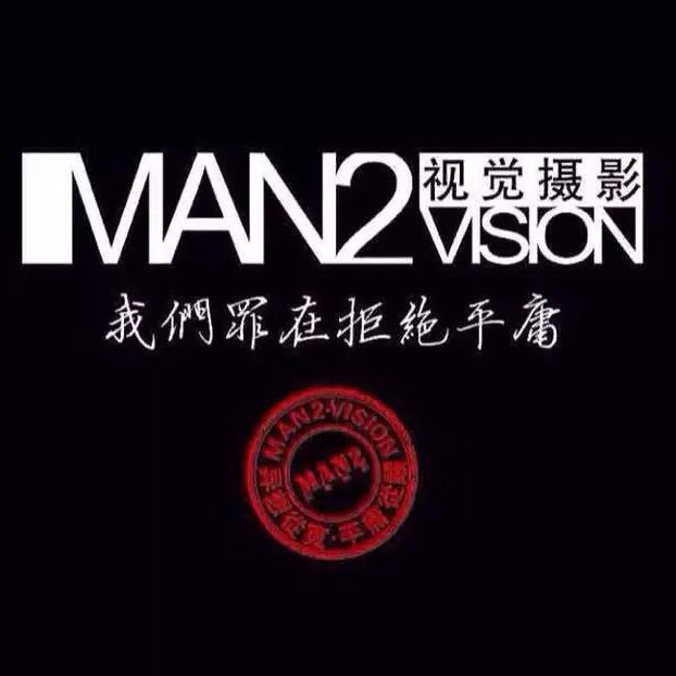 MAN2視覺攝影工作室